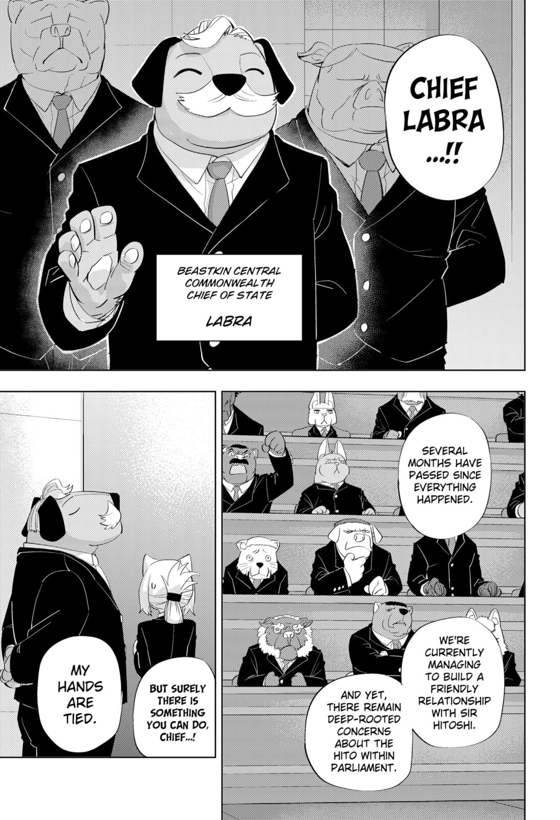 Hitoner Chapter 3 - Page 3 - Hitoner manga Chapter 3