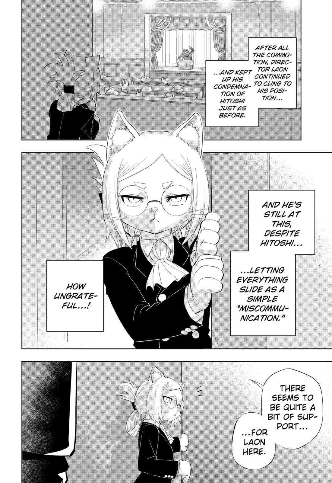 Hitoner Chapter 3 - Page 2 - Hitoner manga Chapter 3