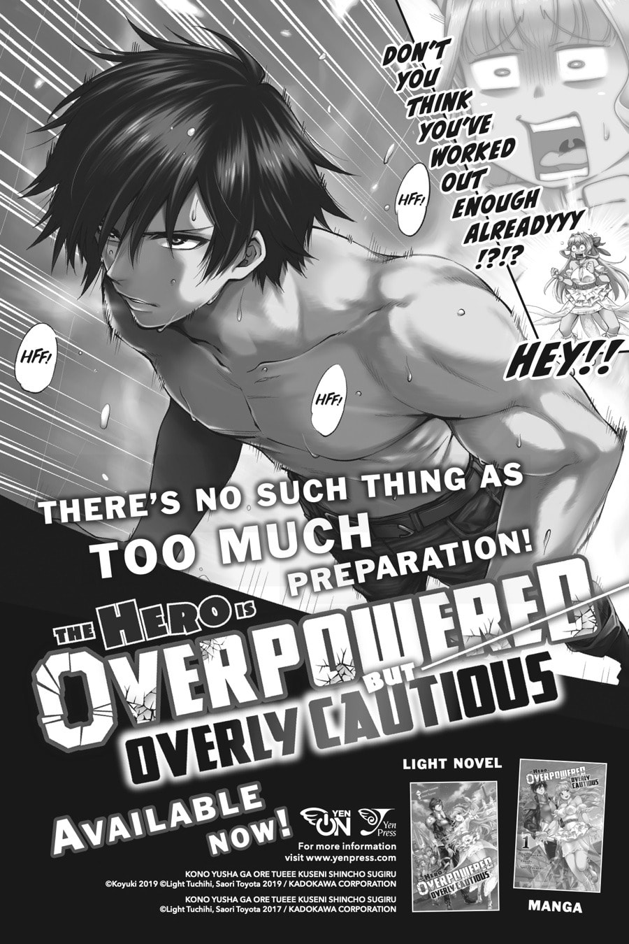 Let This Grieving Soul Retire Chapter 15-1 - Page 1 - Let This Grieving Soul Retire manga Chapter 15-1