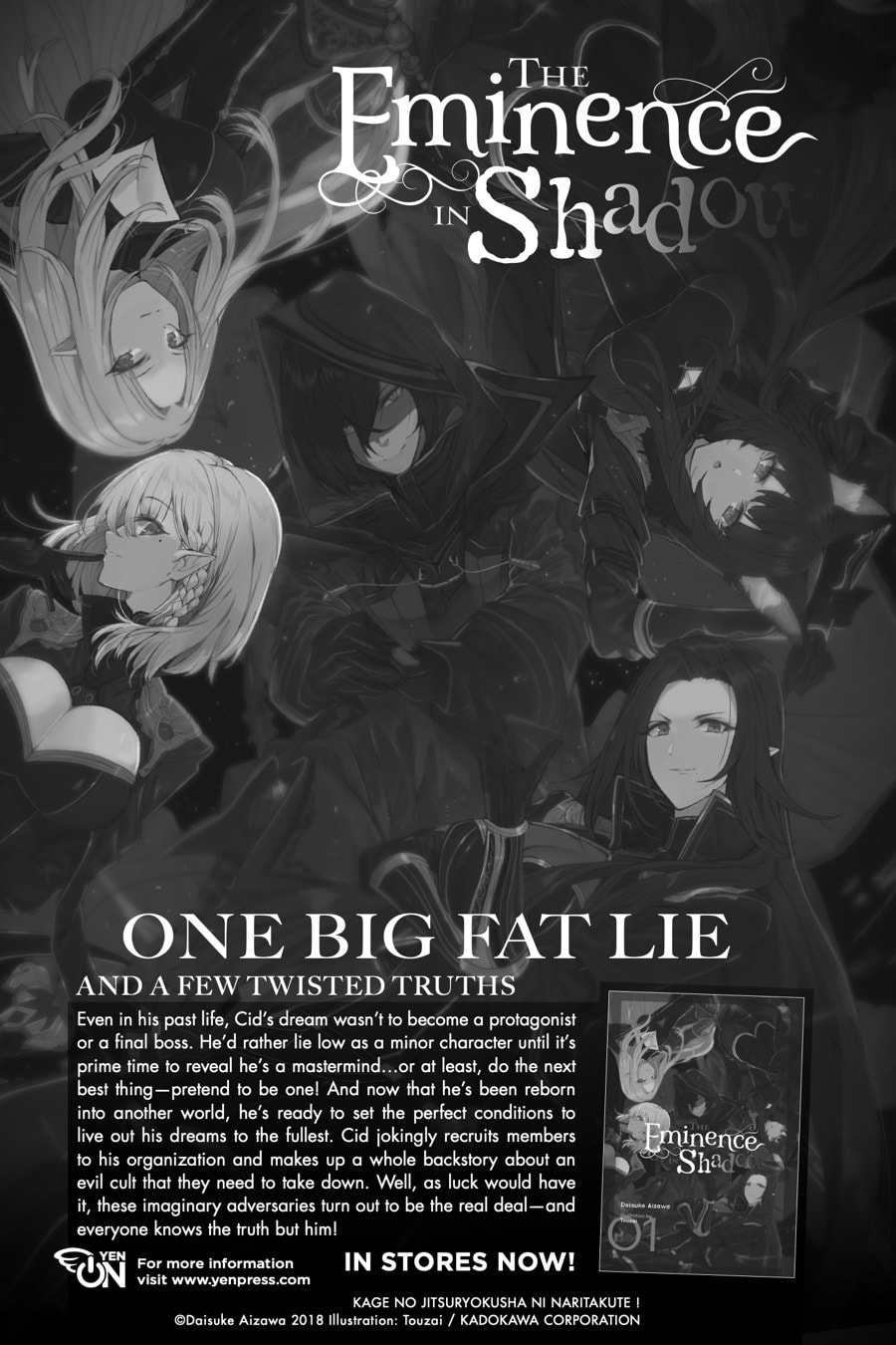 Let This Grieving Soul Retire Chapter 15-1 - Page 2 - Let This Grieving Soul Retire manga Chapter 15-1