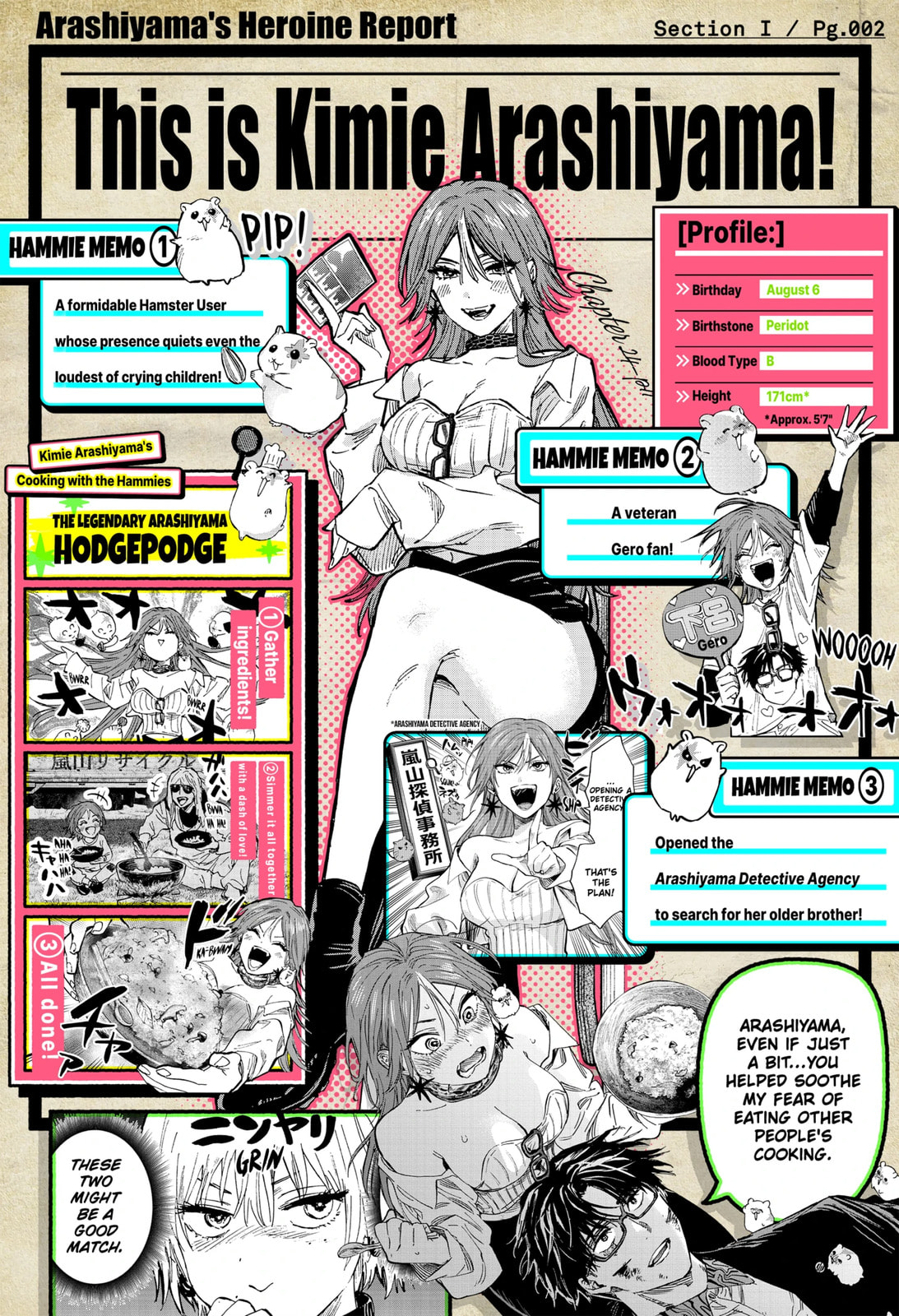 Marriage Toxin Chapter 97-1 - Page 2 - Marriage Toxin manga Chapter 97-1