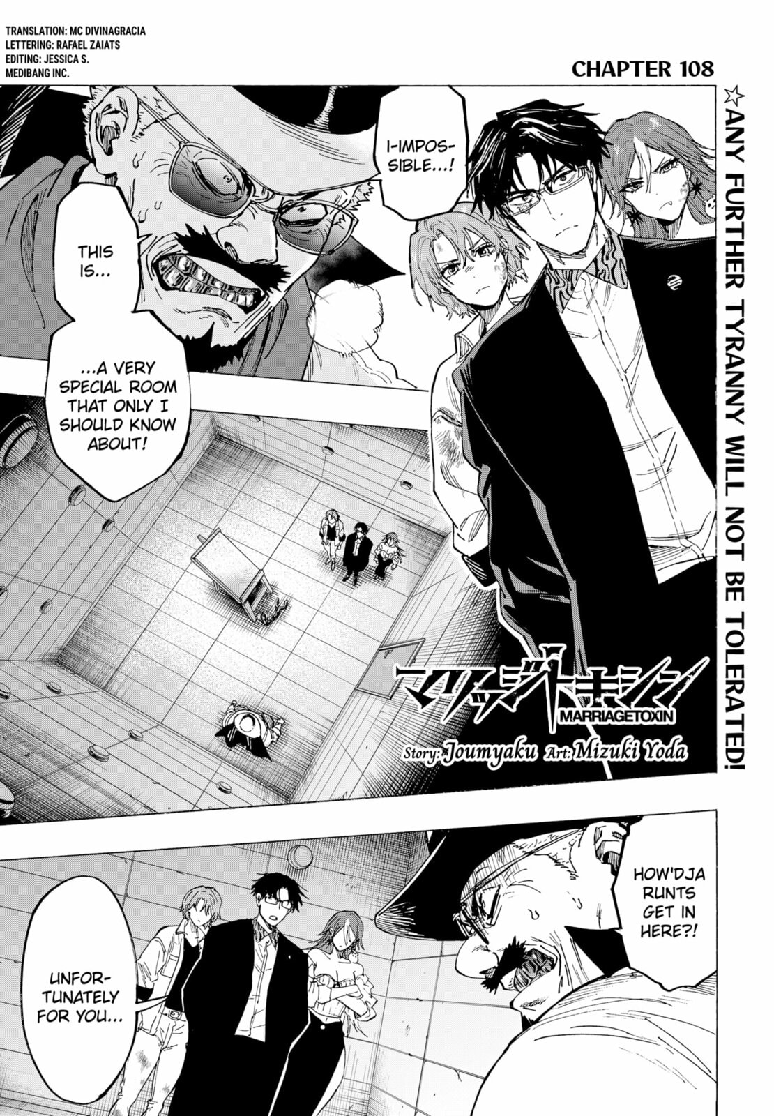 Marriage Toxin Chapter 108 - Page 1 - Marriage Toxin manga Chapter 108