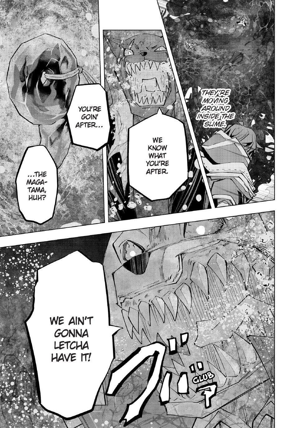 Backstabbed in a Backwater Dungeon Chapter 141 - Page 3 - Backstabbed in a Backwater Dungeon manga Chapter 141