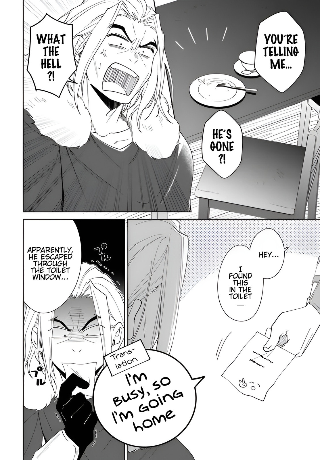 Let This Grieving Soul Retire Chapter 62-1 - Page 3 - Let This Grieving Soul Retire manga Chapter 62-1