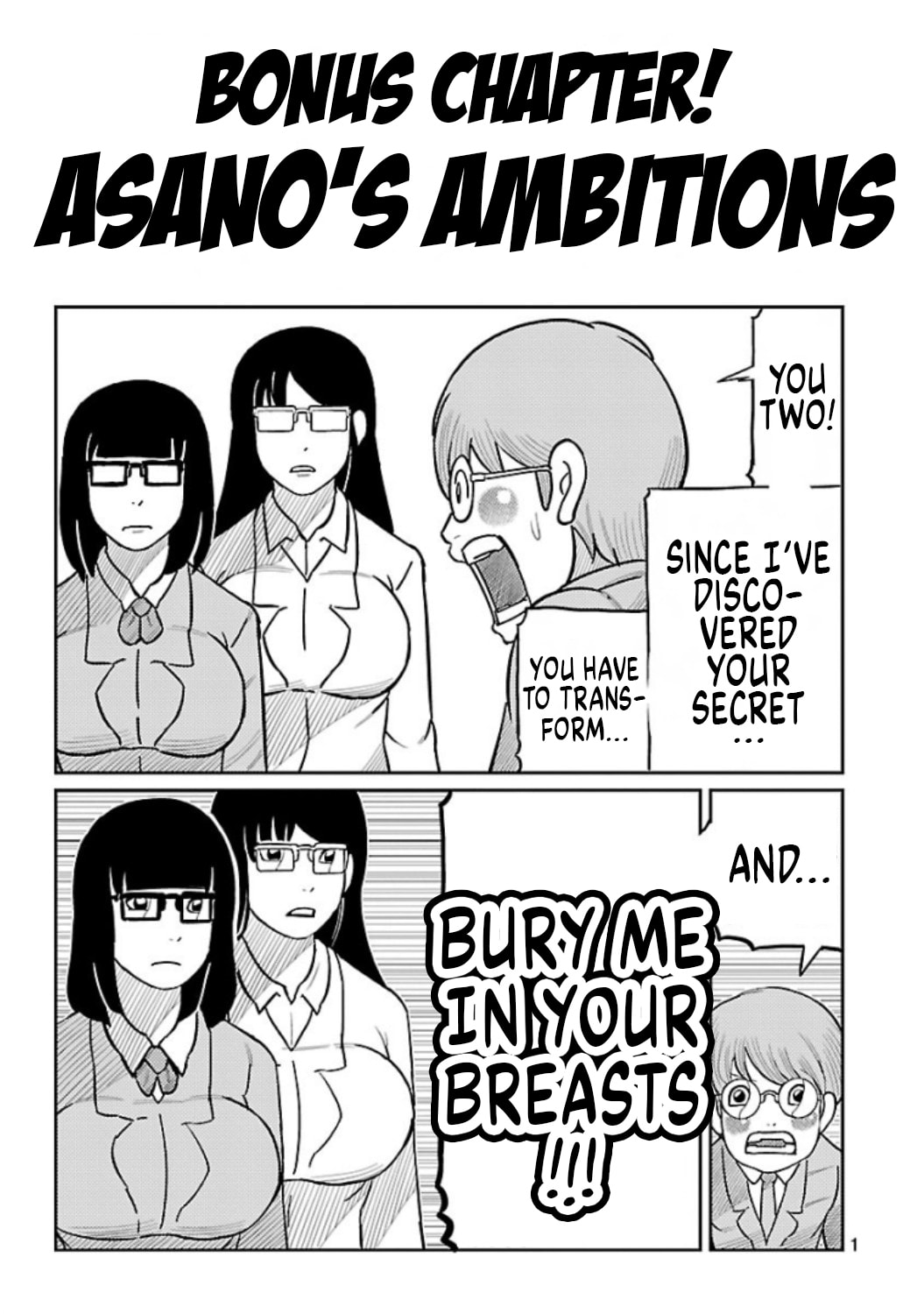 Tojima Wants to Be a Kamen Rider chapter 008-5 page 1