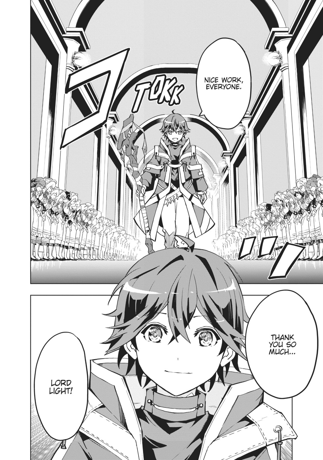 Backstabbed in a Backwater Dungeon Chapter 2 - Page 2 - Backstabbed in a Backwater Dungeon manga Chapter 2