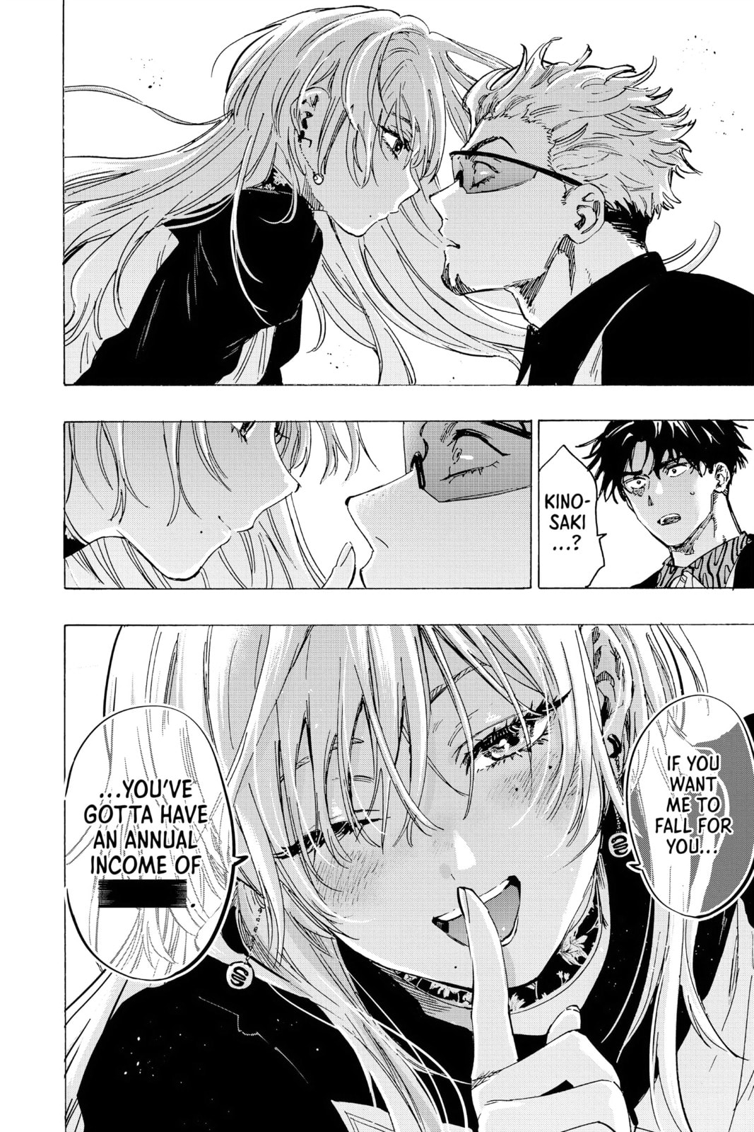 Marriage Toxin Chapter 79 - Page 2 - Marriage Toxin manga Chapter 79