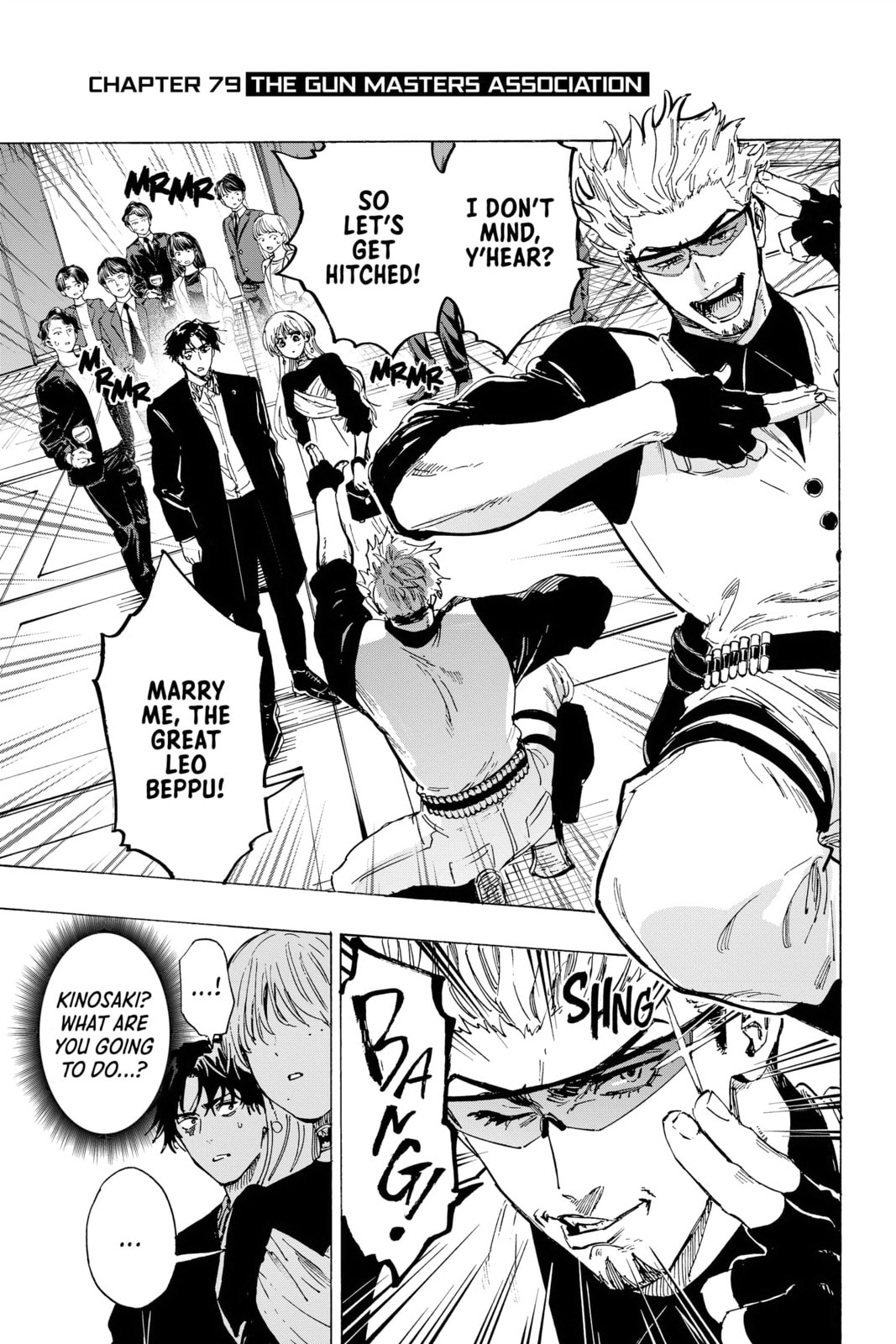 Marriage Toxin Chapter 79 - Page 1 - Marriage Toxin manga Chapter 79