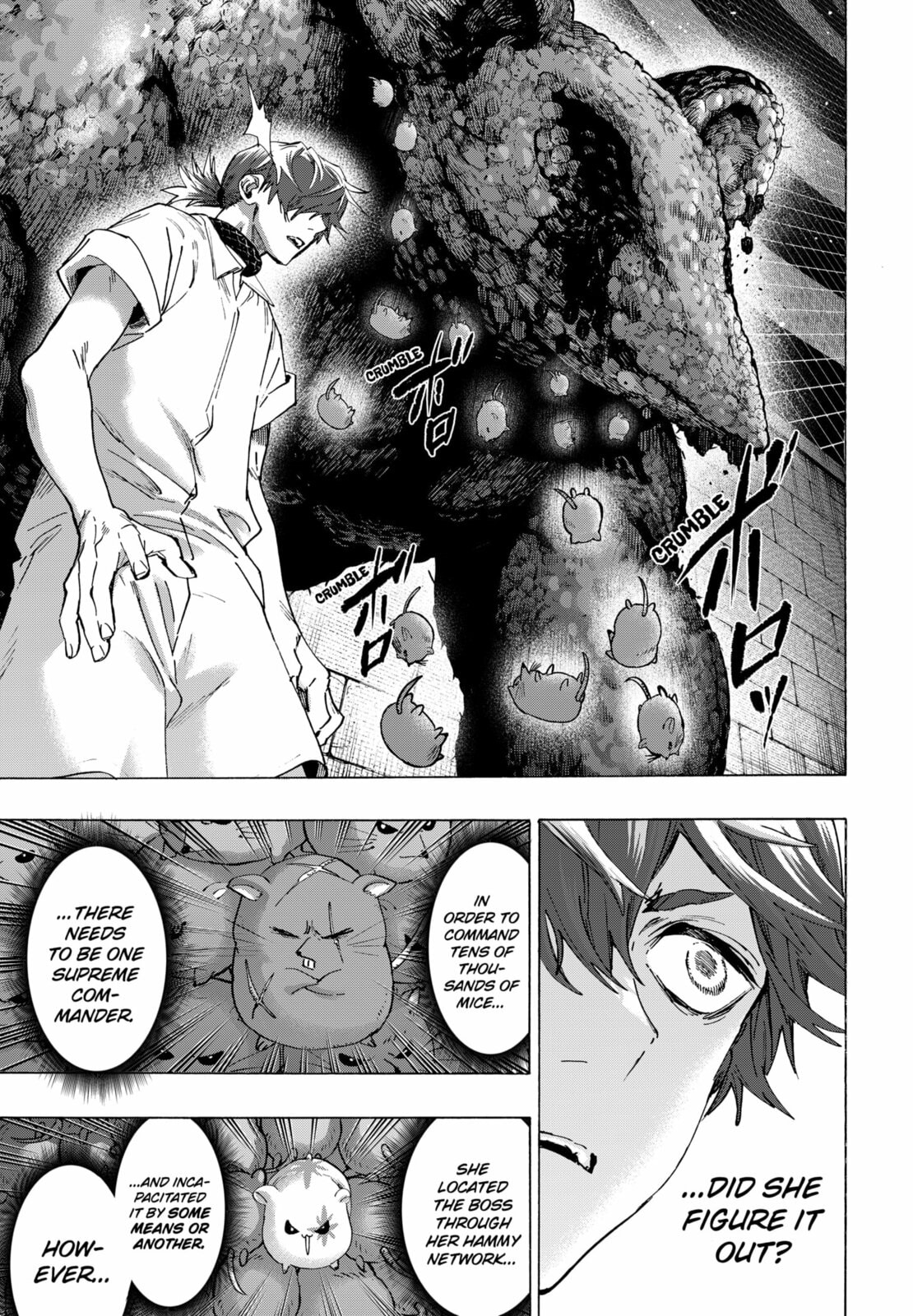 Marriage Toxin Chapter 155 - Page 3 - Marriage Toxin manga Chapter 155