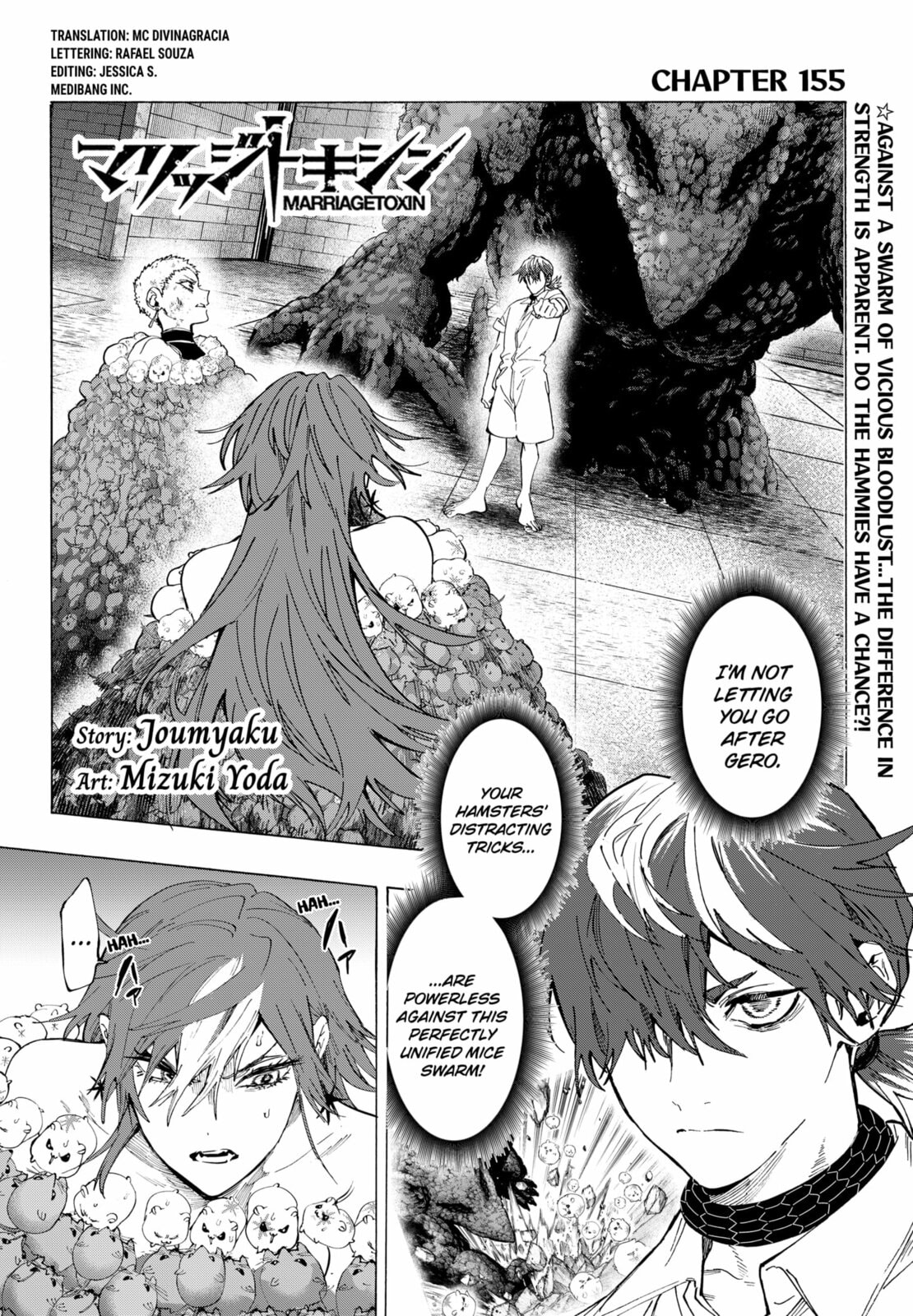 Marriage Toxin Chapter 155 - Page 1 - Marriage Toxin manga Chapter 155