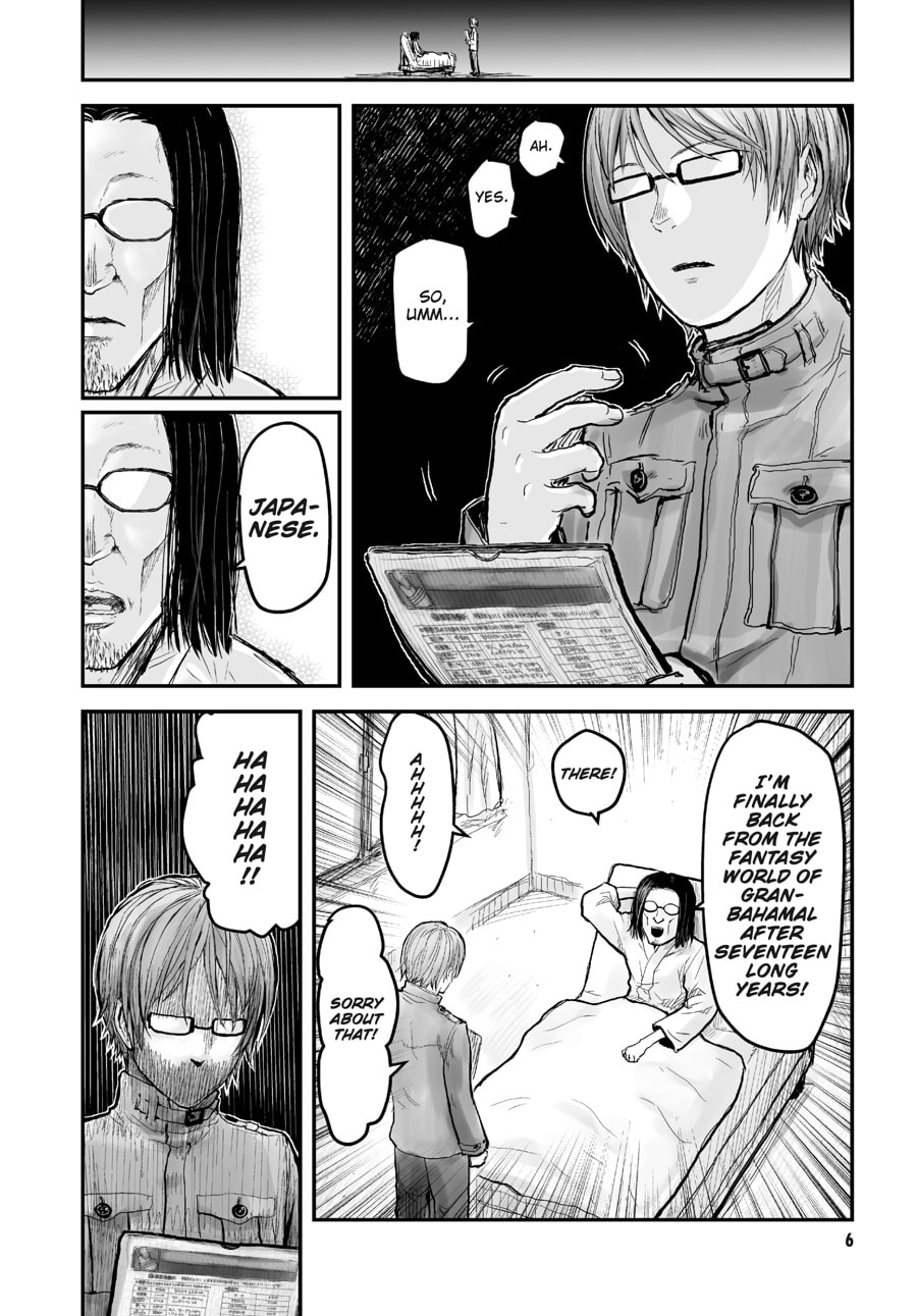 Uncle from Another World Chapter 1 - Page 3 - Uncle from Another World manga Chapter 1