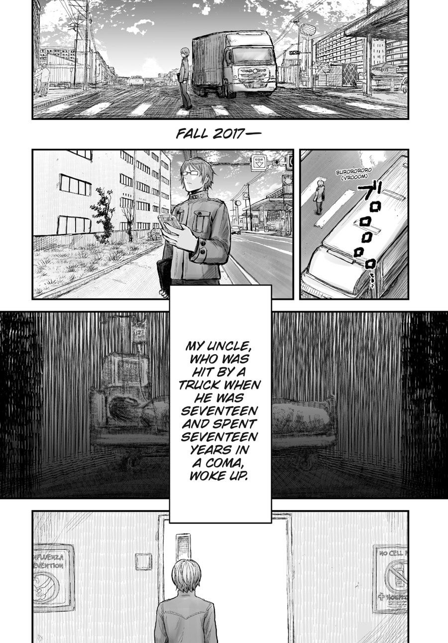 Uncle from Another World Chapter 1 - Page 1 - Uncle from Another World manga Chapter 1